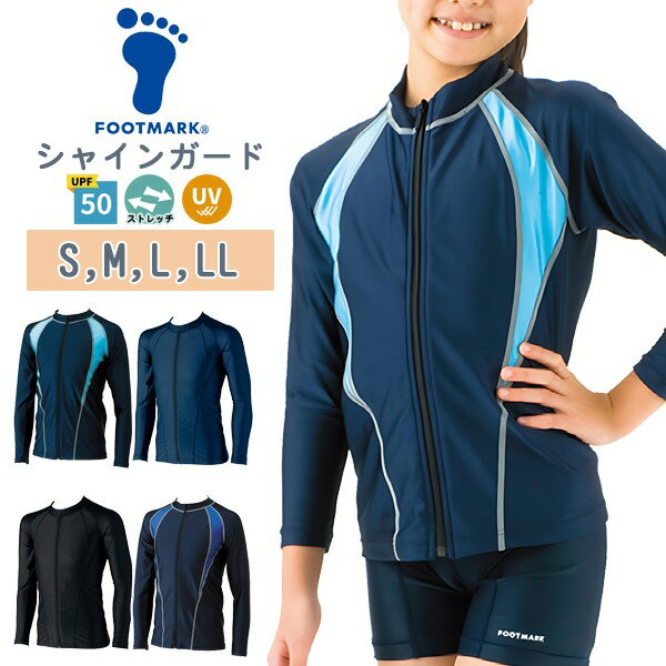 FOOTMARK եåȥޡ   å奬 㥤󥬡  ⹻ 糰к UPF50+  ΰ ع᡼̵