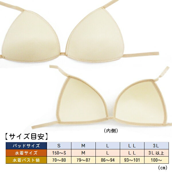 FOOTMARK �եåȥޡ��� ˥���դ� �� ���� �ѥå� ���� �������� �ѥå� S M L 7�� 9�� 11�� ��� �ΰ� �ع� ���������᡼��������̵��