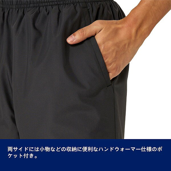 asics アシックス ウインド ブレーカー パンツ 防寒 防風 保温 スポーツ アウター ...