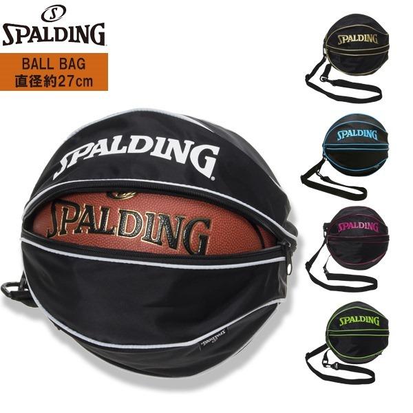 SPALDING スポルディング ボール バッグ 49-00