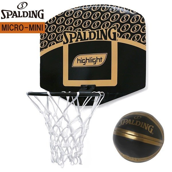 SPALDING スポルディング ゴールドハイライト マイクロミニ バスケ バスケットゴール 壁掛け 79-014J 送料無料