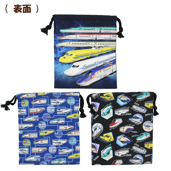 SUPER EXPRESS �����ѡ� �������ץ쥹 ������ ���� 3�� ���å� 21��18cm �ˤλ� ���å� ���� ���֥饷 �ޥ��� �ݡ��� ���� ���� ���ش� �бࡡ�᡼��������̵��