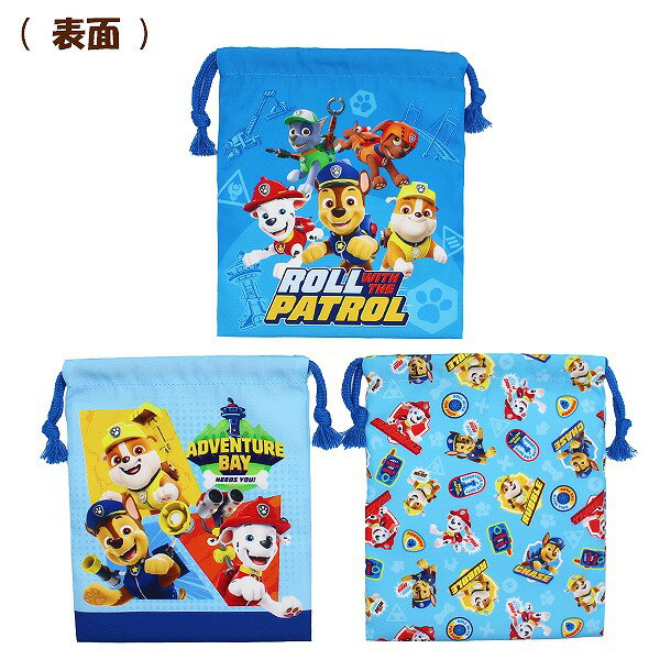 �ѥ��ѥ� ������ ���� 3�� ���å� 21��18cm �ˤλ� ���å� ���� ���֥饷 �ޥ��� �ݡ��� ���� ���� ���ش� �б� �̱� �̳ء��᡼��������̵��