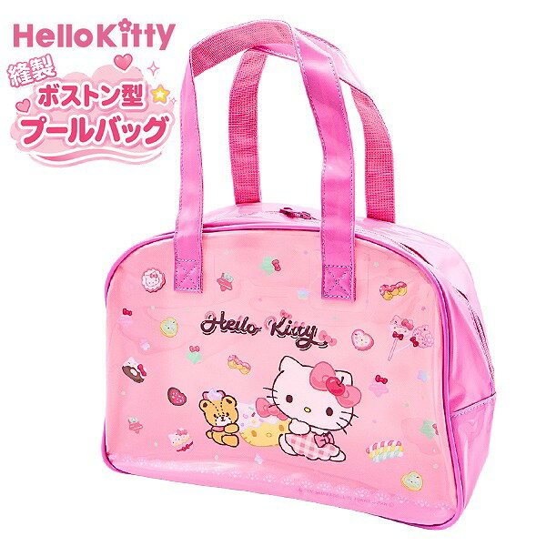 Beach Bags, Pool Bags - ハロー キティ サンリオ スイム バッグ トート 縫製 ボストン スイミング プール ビーチ 海水浴 水泳 女の子 園児 小学生 幼児　メール便送料無料