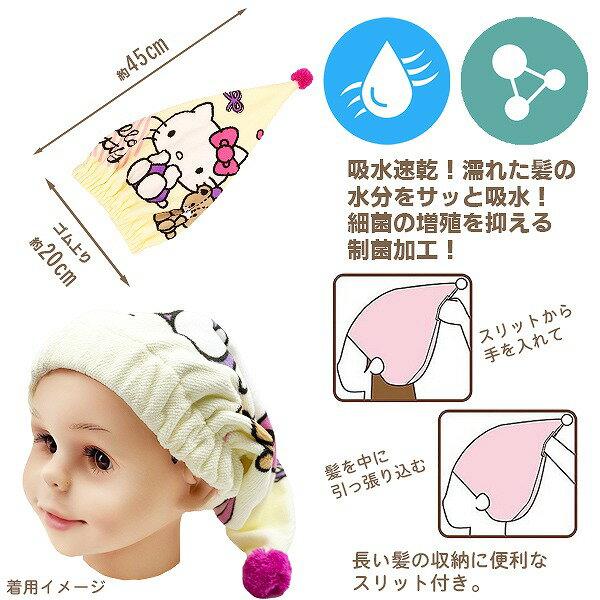 �ϥ��� ���ƥ� ����å� ������ ����ꥪ ȱ �Ҷ� ���å� ��� ���ع� ���ǯ �� �ס��� ���� �ۿ�®�����᡼��������̵��