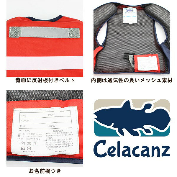 �ե����ƥ��� �٥��� ���å� ����˥� �饤�� ���㥱�å� �Ļ� �Ҷ� �� �� ��� ��ͷ�� �ޥ�� �쥸�㡼 ��̿ƹ�ᡡ����̵��