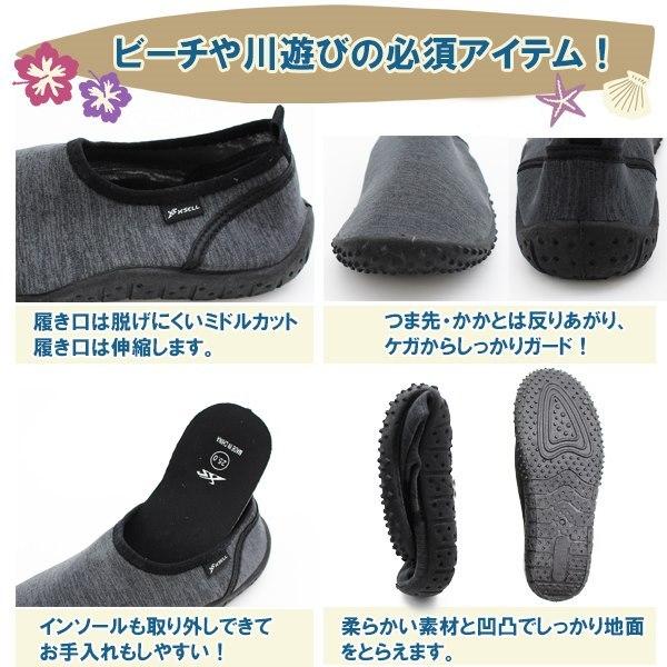 �ޥ�� ���塼�� ���������� ������� �ӡ��� �� ��� ���� ���� ��� �⹻ ���� ��Φξ�� 22cm 23cm 24cm 25cm 26cm 27cm 28cm���᡼��������̵��