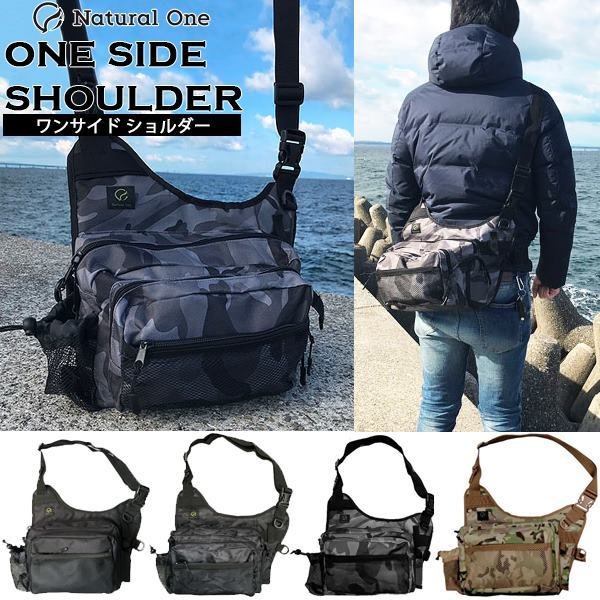 Natural One ナチュラル ワン ワンサイド ショルダー バッグ かばん ボディーバッグ 釣り 旅行 自転車 アウトドア NO-002　送料無料