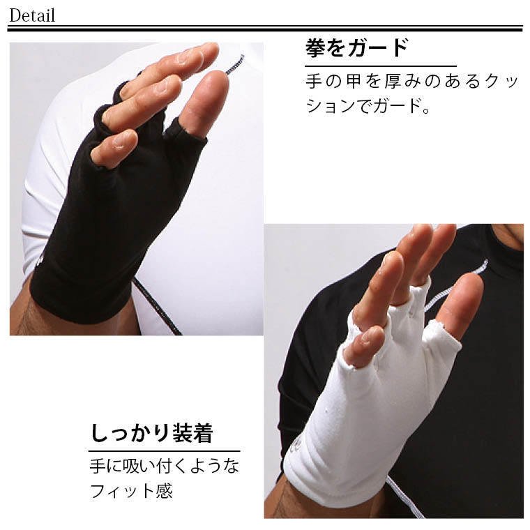 BODYMAKER �ܥǥ��᡼���� ���ʥå��륤��ʡ��������֡�1�ȡ˳�Ʈ�� ���� �ܥ����� ���� ƻ�� ����ʡ� �������� ���� �᡼��������̵��