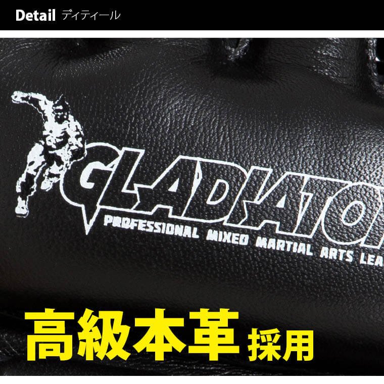 Stuffin楽天市場店のBODYMAKER ボディメーカー　オープンフィンガーグローブ　GLADIATOR 格闘技 ボクシング　キック 空手｜アングル3
