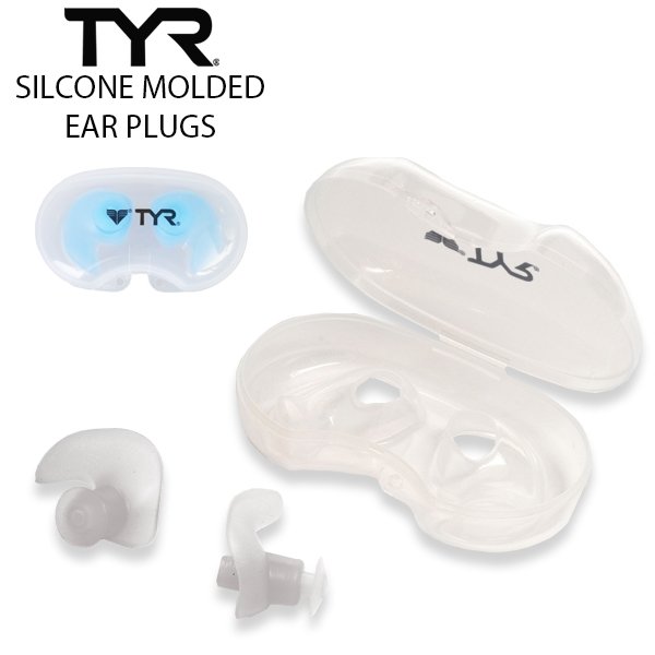 TYR ティア シリコン 耳栓　イヤープラグ SILCONE MOLDED EAR PLUGS LEARS 水泳 競泳 トライアスロン　 追跡 メール便送料無料