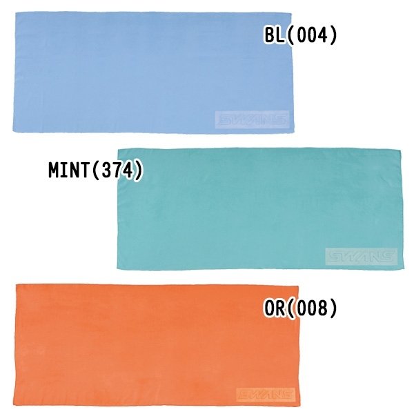 SWANS ����� ®���ɥ饤������ SA-129 �����ߥ� ��� ��ۿ� ®�� �Х������� ��Ƚ