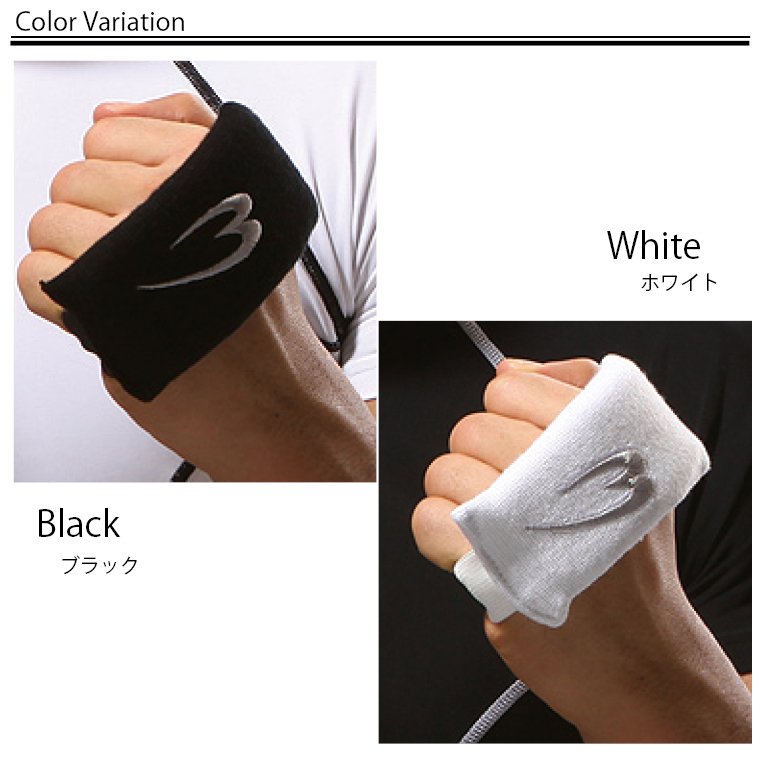 BODYMAKER ボディメーカー ナックルプロテクター（1組） 空手 ボクシング キックボ...