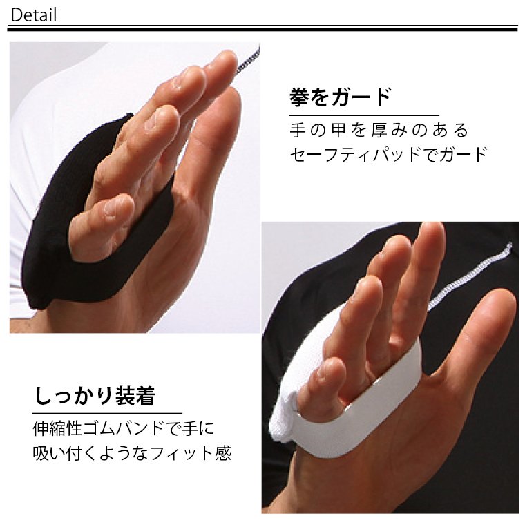 BODYMAKER �ܥǥ��᡼���� �ʥå���ץ��ƥ�������1�ȡ� ���� �ܥ����� ���å��ܥ����� �����Ʈ�� ���� ƻ�� ���� �᡼��������̵��