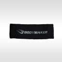 BODYMAKER ボディメーカー ヘッドバンド ワイド ランニング ジョギング マラソン 運動 自転車 トレーニング 追跡 メール便送料無料
