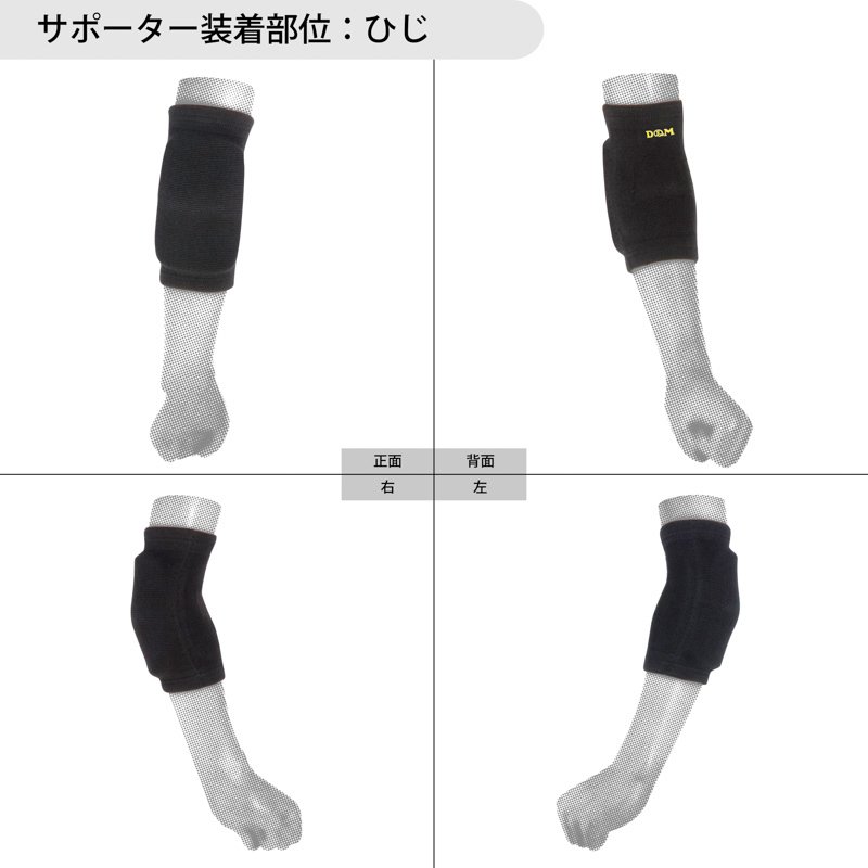 D��M �ǥ�������ɥ��� �Х졼�ܡ��롡����ܡ��ѥåɡ�12mm����#737 (1����) ������ ���� �᡼��������̵��