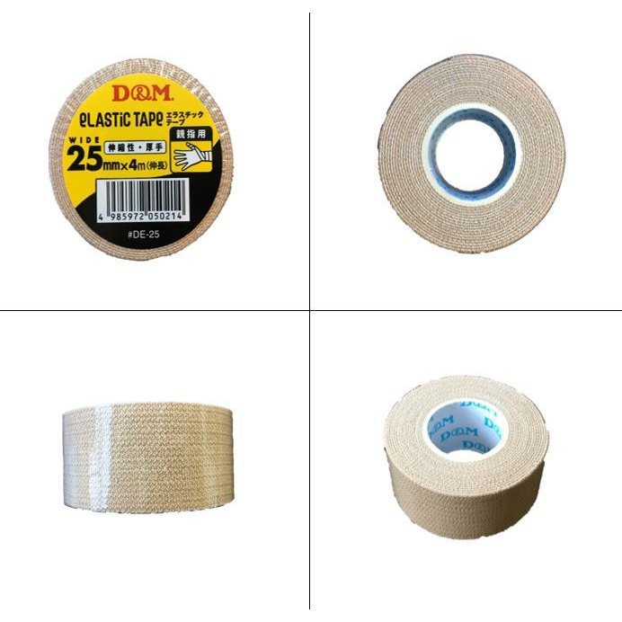 D&M �ǥ�������ɥ��� ������ ���饹���å��ơ��� 25mm��4m(��Ĺ) #DE-25