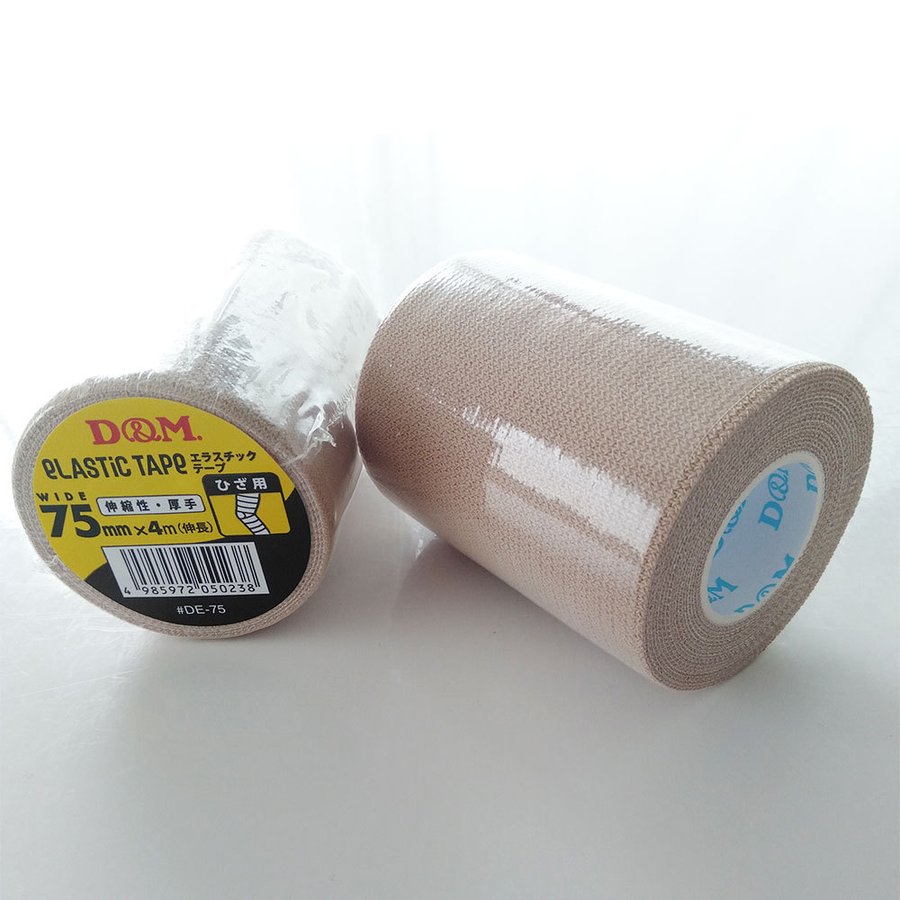 Rakuten - D&M ディーアンドエム 伸縮性 エラスチックテープ 75mm×4m(伸長) #DE-75
