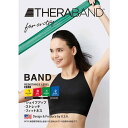 D＆M ディーアンドエム　THERABAND(セラバンド) フォーエントリー 1m 強度レベル+1 グリーン #TBE-3