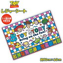 TOY STORY トイストーリー レジャーシート (S) 90cm × 60cm 男 一人用 遠足 アウトドア ピクニック プール 子供 運動会 お花見 メール便送料無料