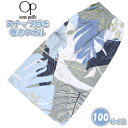 Ocean Pacific オーシャン パシフィック OP 巻きタオル 100cm ラップタオル バスタオル スナップボタン 男女兼用 大人 海 プール メール...
