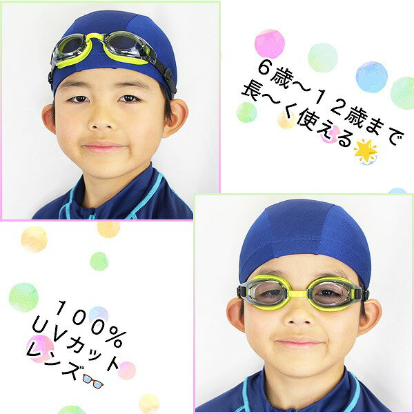 �Ҷ��� ���å� �����ߥ� �������� �ޤ�ߤ� ����ᥬ�� ����˥� ��� 6�� 7�� 8�� 9�� 10�� 11�� 12�� ���� ���ꥳ�� ���������᡼��������̵��