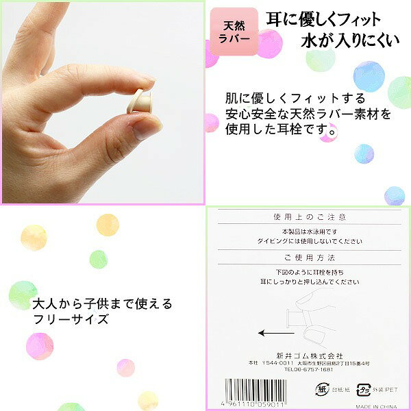 ���� �ߤߤ��� ���䡼�ץ饰 ʶ���ɻ� ŷ����С� �Ҷ��� ����� �����ߥ� ��� �����󡡥᡼��������̵��