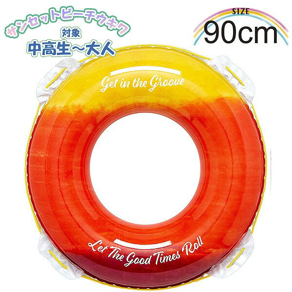 楽天市場】浮き輪 90cm ハローキティの通販 楽天市場】浮き輪 90cm ハローキティの通販