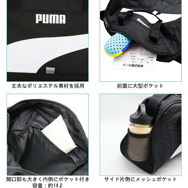 �ס��� �������� ������ ����å� �Хå� ���å� �Ҷ� ������ ����� �ס��� �Хå� �������� 2WAY���᡼��������̵��