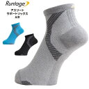 Runtage ランテージ アスリート サポート ソックス イイダ 靴下 スポーツ ランニング マラソン 登山 ハイキング 男女兼用 メール便送料無料
