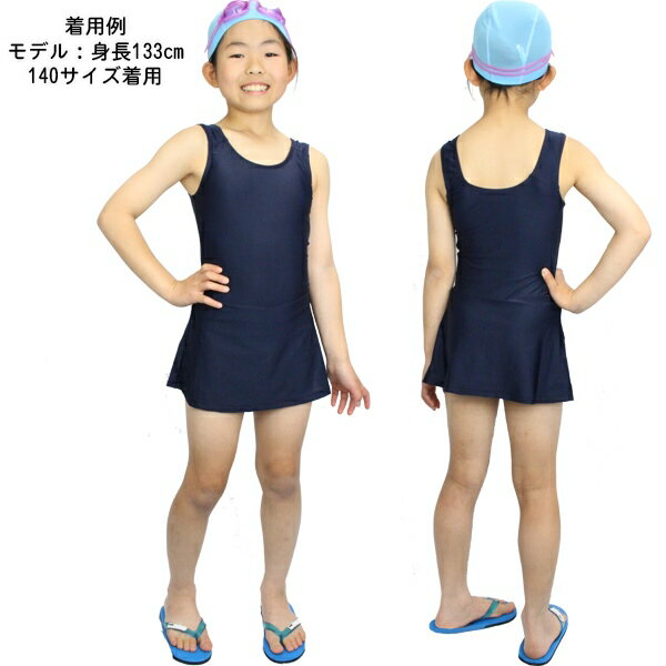 �������� ���� A�饤�� ���ԡ��� �������� ��� �ΰ� �ع� ���� ��� �⹻ �� 120 130 140 150 160 170���᡼��������̵��