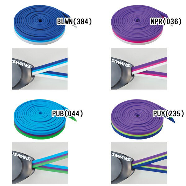 SWANS ����� �����ߥ� �������� �٥�� �ѡ��� ��С����֥� 3�� �ؤ��٥�� ��� �졼���� ���������᡼��������̵��