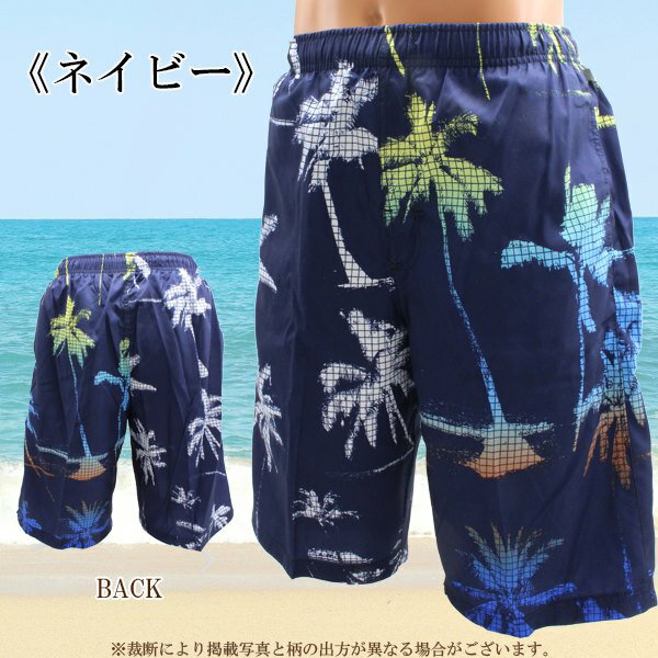 水着 サーフ パンツ トランクス プリント メ...の紹介画像3