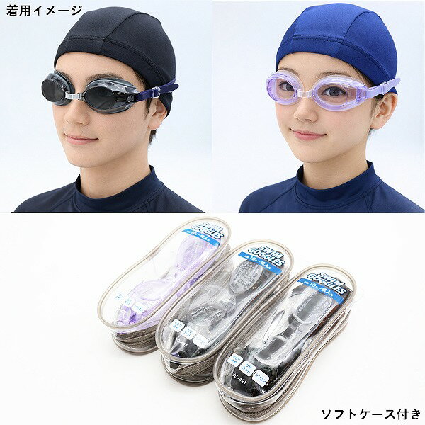 �����ߥ� �������� ��� ������ ����� �⹻�� ����� �ޤ�ߤ� ���� �ᥬ�� ��� �ե��åȥͥ� YASUDA���᡼��������̵��