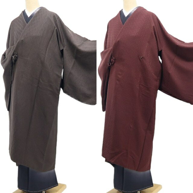 tomihisa 新品 藤林徳扇 本プラチナ糸使用 リバーシブル 着物 ロング丈 仕付け糸付 道中着 7630