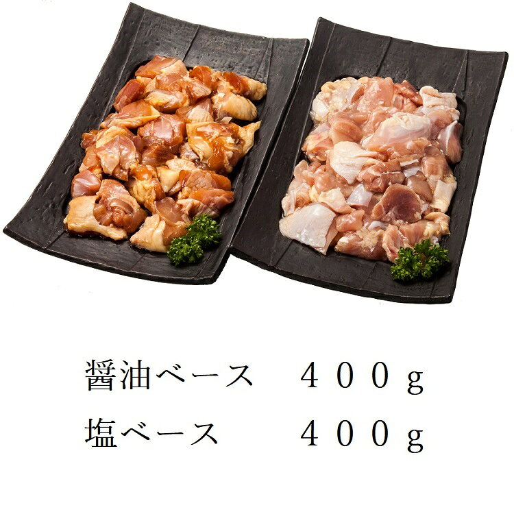 �ξ��� ���ʤ� �䤭�Ȥ� ���å� ����̣ ��̣ 400g ���800g ���λ��� ���� �Ƥ����� ��Ļ ���Ƥ� ������ �С��٥��塼 �����ȥɥ� ���塼���� 054 STV ���ڥƥ�� £�� ��� ���� ���� ���渵 ������ ���ˤ� �ץ쥼���