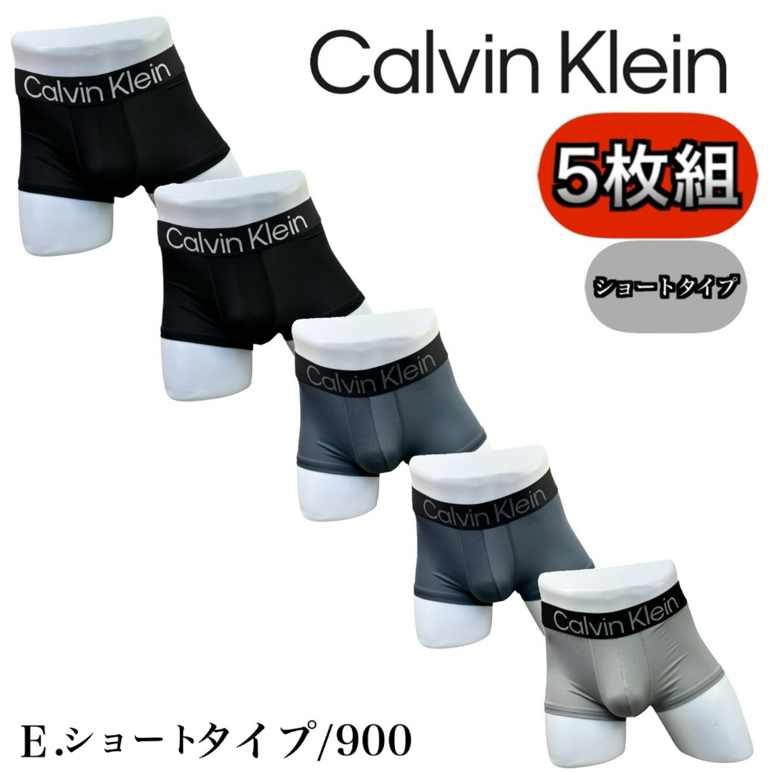 カルバンクライン 100%コットン ブリーフ M 4枚   楽天市場】ブリーフ（ブランドカルバンクライン）（インナー・下着