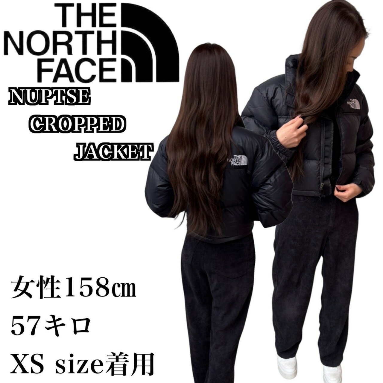 ザ ノースフェイス The North Fac...の紹介画像2