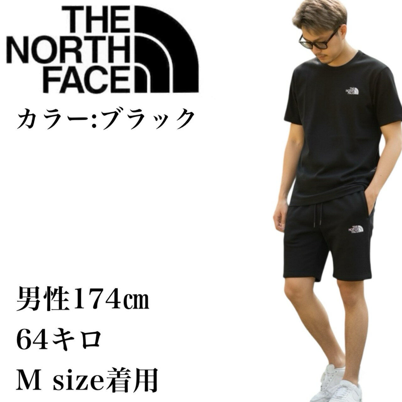 ザ ノースフェイス The North Face ボトムス ハーフパンツ NF0A8C2G スウェット 裏...