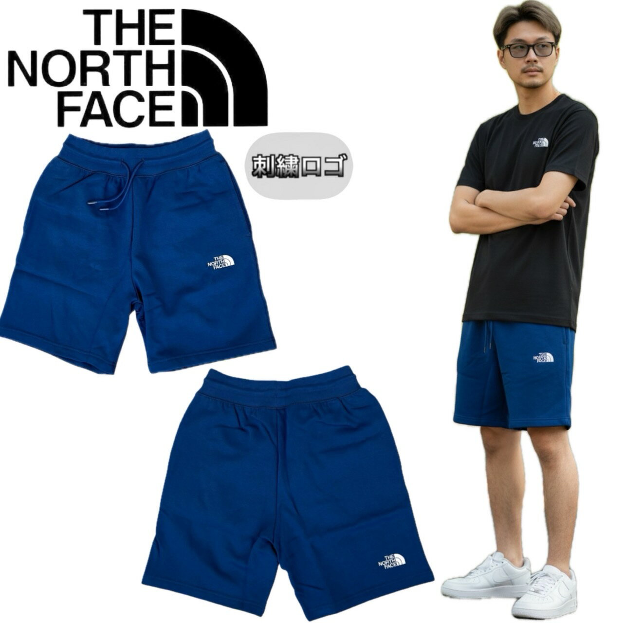 楽天市場】ハーフパンツ メンズ（ブランドザ・ノース・フェイス