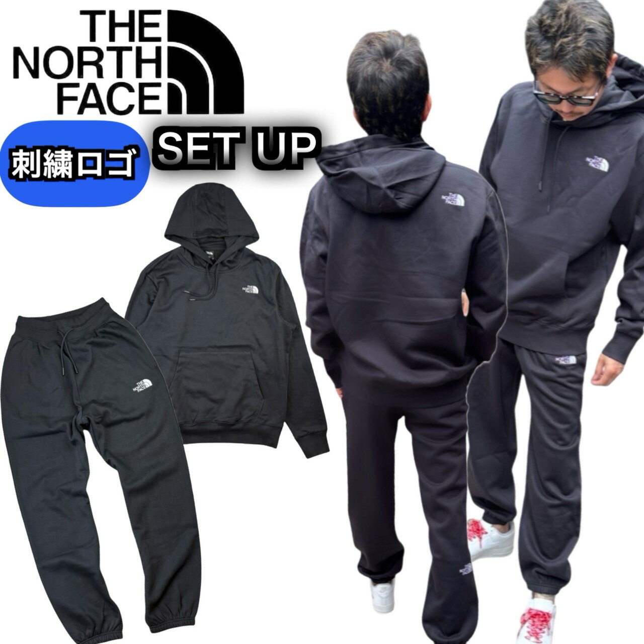 楽天市場】ノースフェイスセットアップの通販