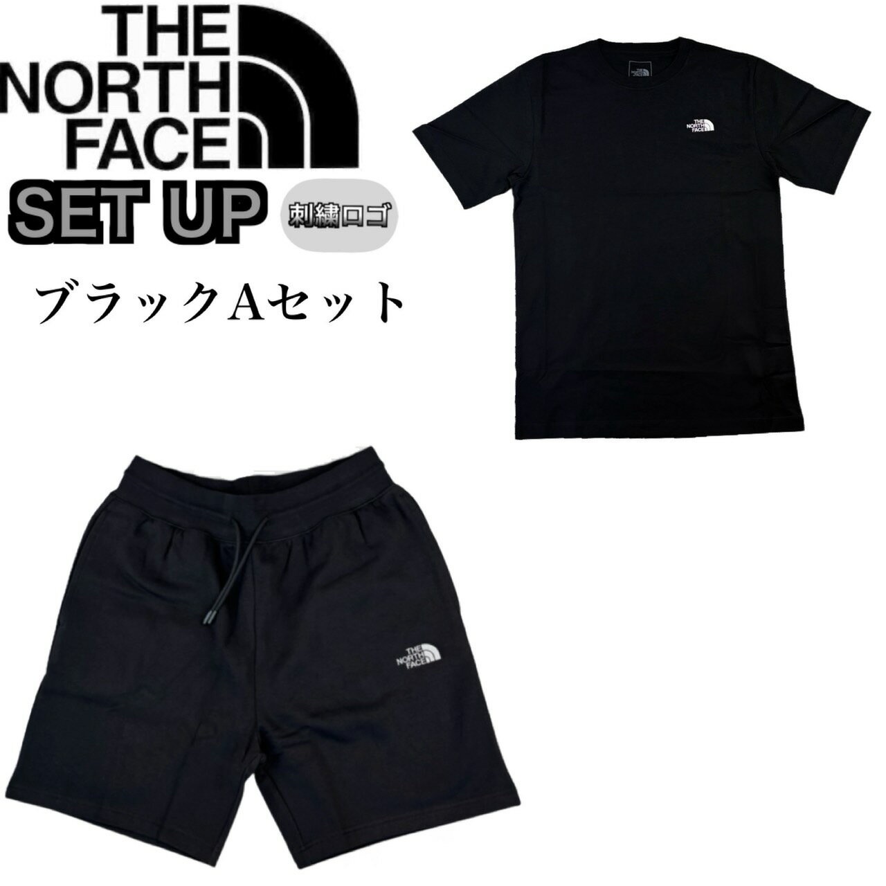 ザ ノースフェイス セットアップ Tシャツ 2点セット NF0A8CZ2/NF0A8C2G/NF0A8C1J 上下 ボトムス ハーフパンツ ボックスロゴ 裏起毛 刺繍ロゴ THE NORTH FACE