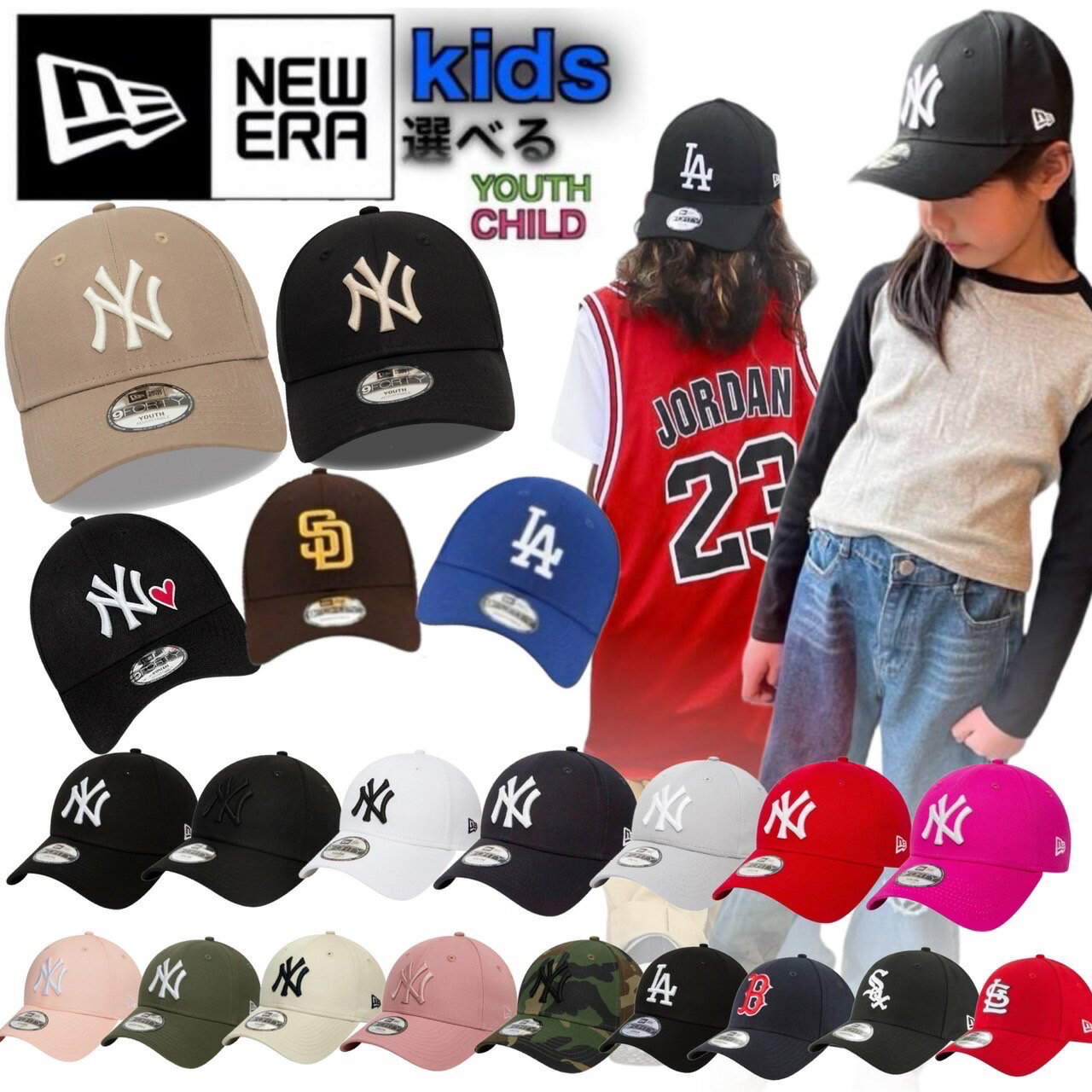 楽天市場】new era ドジャース 9fortyの通販 楽天市場】new era ドジャース 9fortyの通販