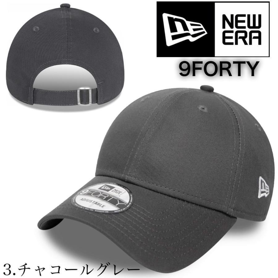 楽天市場】ニューエラ 9forty（カラーグレー）（バッグ・小物