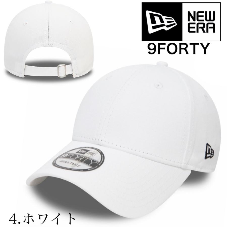 楽天市場】ニューエラ 9forty（カラーホワイト）（バッグ・小物