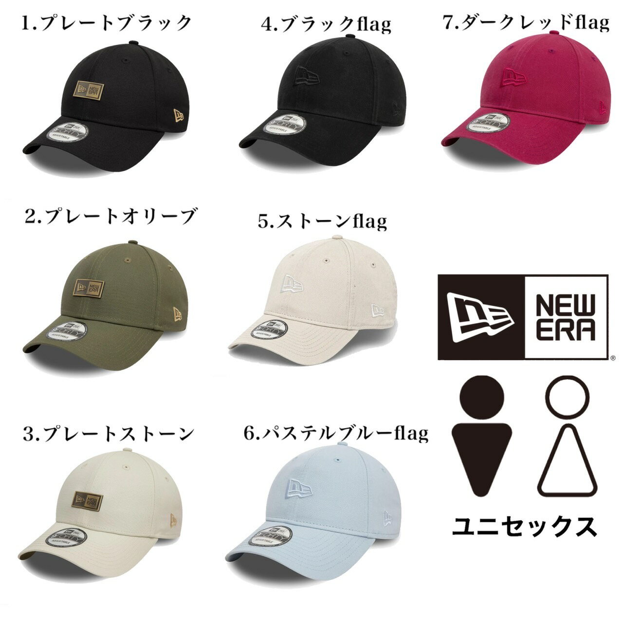 ニューエラ Newera キャップ プレートロゴ 野球チーム フラッグロゴ 940 バッジ ナ...