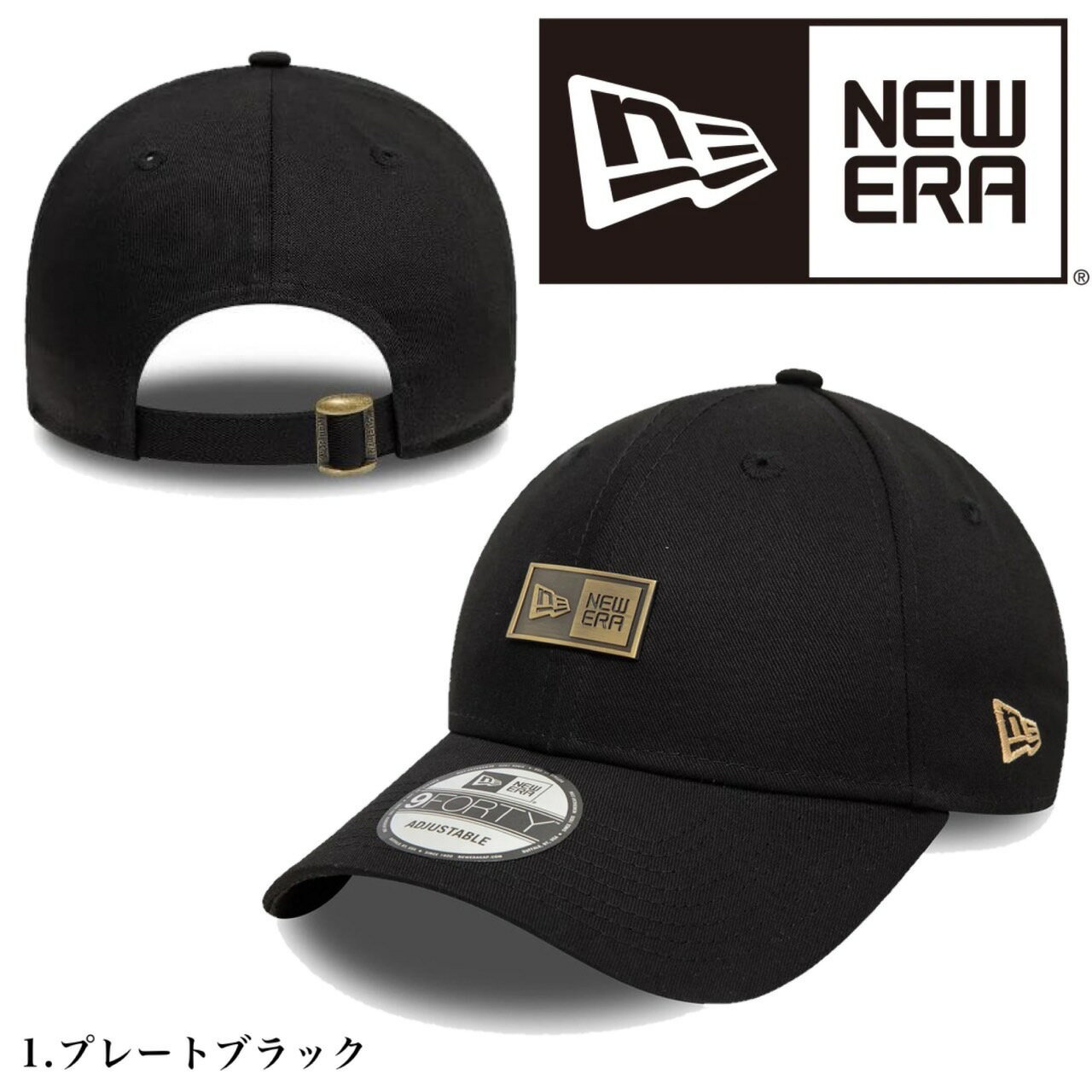 ニューエラ Newera キャップ プレートロゴ 野球チーム フラッグロゴ 940 バッジ ナ...
