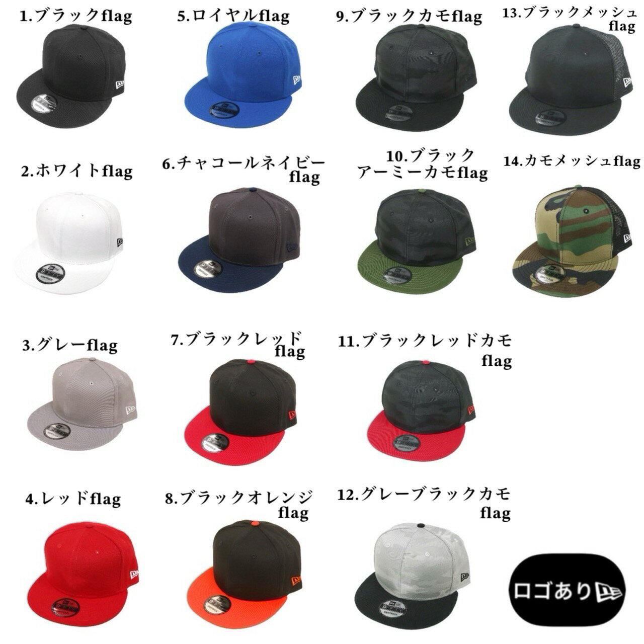 ニューエラ NEWERA キャップ 帽子 9FIFTY 950 無地 ワンサイズ NE400/NE403/NE407/...