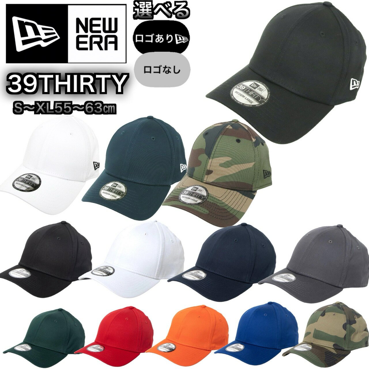楽天市場】new era 39thirtyの通販