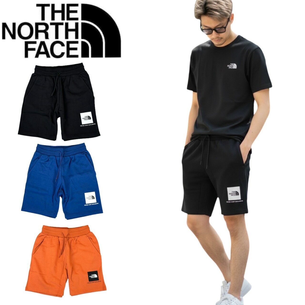 乐天商城 - ザ ノースフェイス The North Face ボトムス ハーフパンツ NF0A8C1J スウェット 裏起毛 ボックスロゴ メンズ メンズサイズ THE NORTH FACE M BOX NSE SHORTS